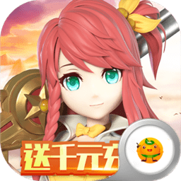 御神决混沌版本