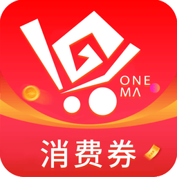 一码贵州官方版