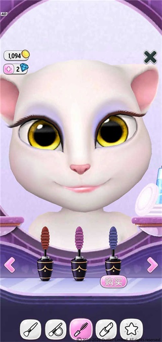 我的安吉拉破解版