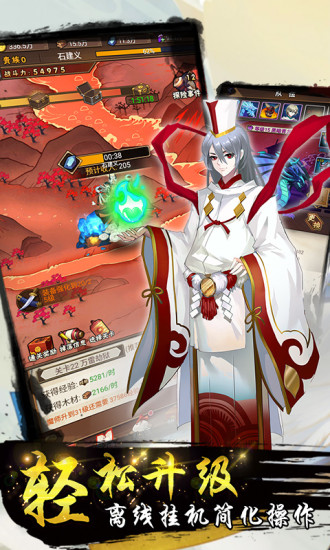 迷失之地双人版