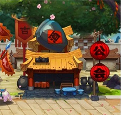 挂机吧主公SF版游戏攻略截图3