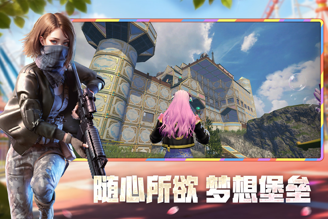 王牌战争文明重启英雄互娱版