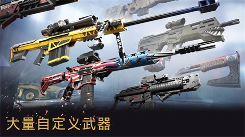 史诗战争前线冒险(EpicWarFrontCity)