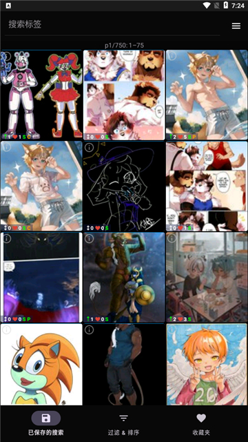 TheWolfsStash浏览器