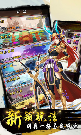 迷失之地双人版