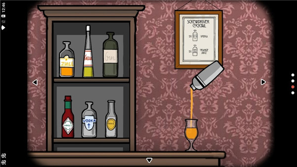 逃离方块剧院汉化版 第4张图片