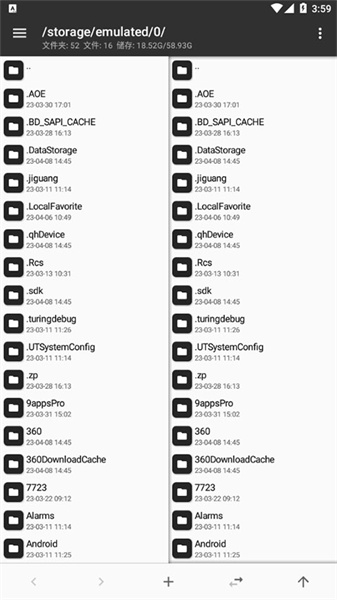 mt管理器改游戏