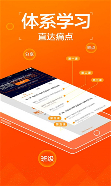 手机淘宝2024正版