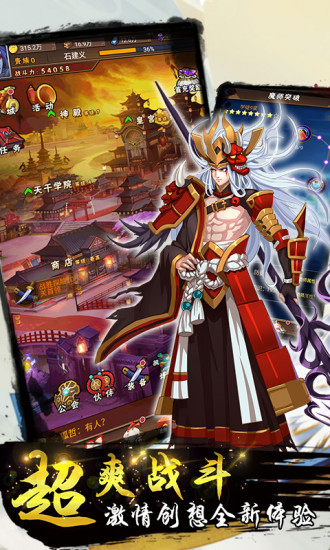 迷失之地双人版