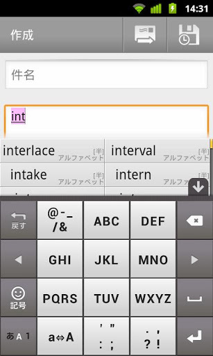 谷歌日语输入法app