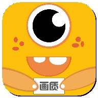 波波画质怪兽官方正版