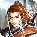 江湖风云录折相思魔改破解版