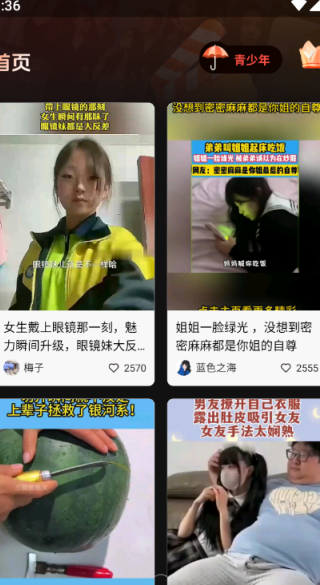 开心剧场短剧手机版下载安装