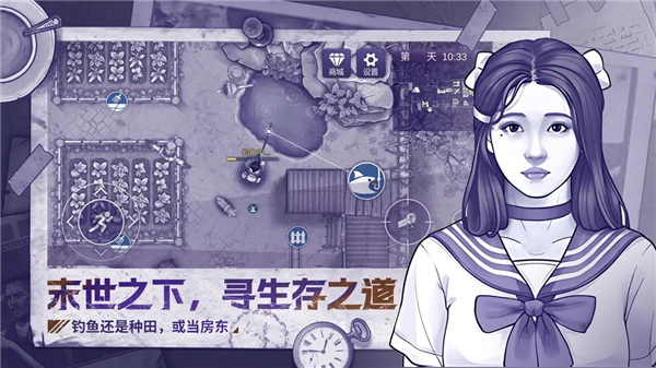 阿瑞斯病毒内置菜单版