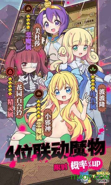 牧羊人之心折扣平台版