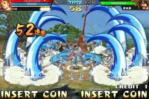 三国战纪无双版