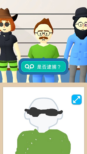 画画大侦探手游