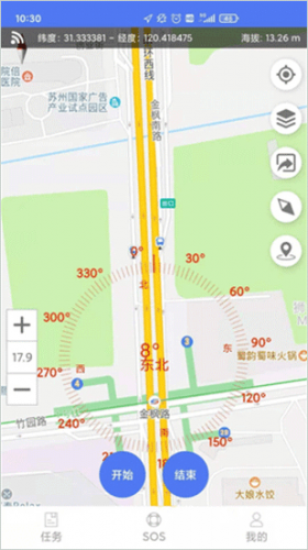 监测即报护林员