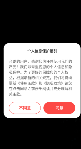 开心剧场短剧手机版下载安装