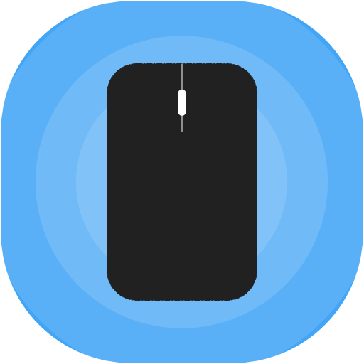 假装是鼠标软件