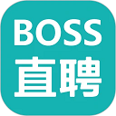 Boss直聘招聘