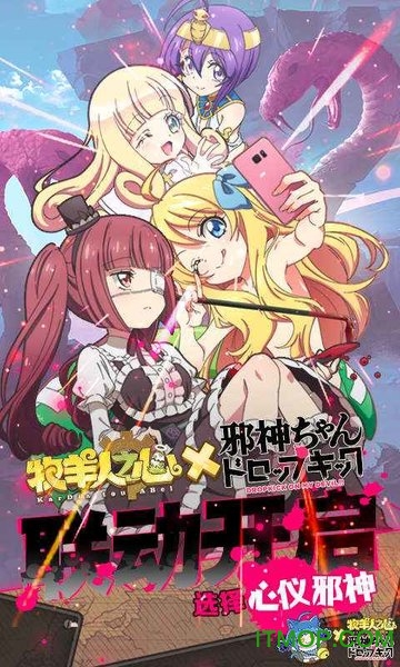 牧羊人之心折扣平台版