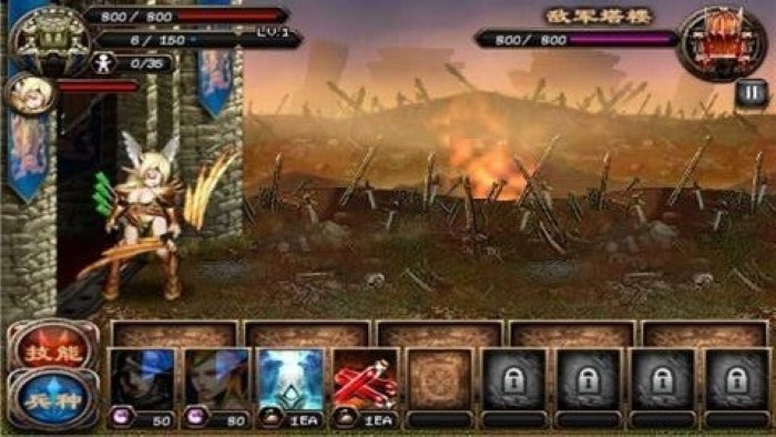 英雄守卫2汉化版