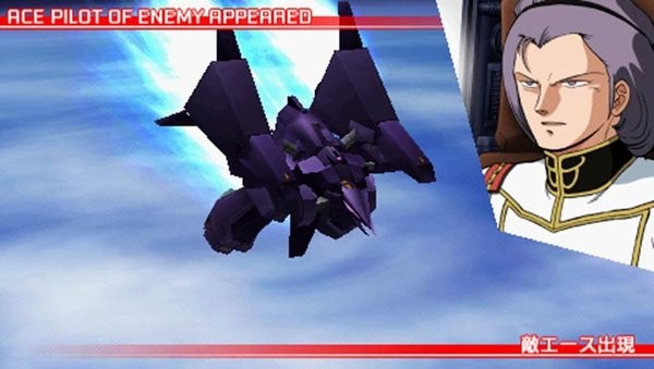 高达战争宇宙手机版手游 1.0.0