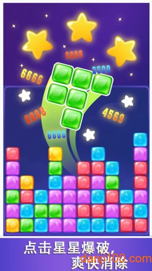 魔法消消乐客户端