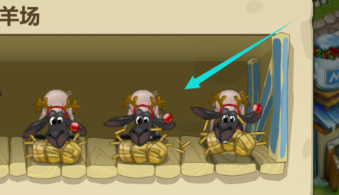 梦想城镇手机版图片22