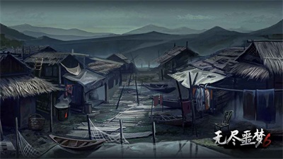 无尽噩梦6怨灵咒内置菜单