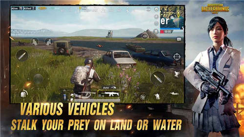 PUBG国际服手游安卓地铁逃生