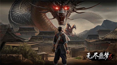 无尽噩梦6怨灵咒内置菜单