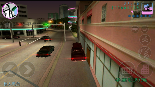 侠盗猎车手5手机版