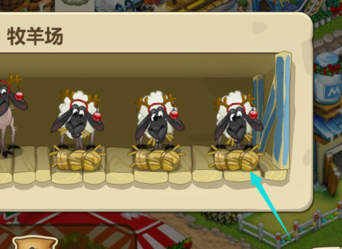 梦想城镇手机版图片23