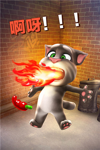会说话的汤姆猫免费版 4.0.2.24