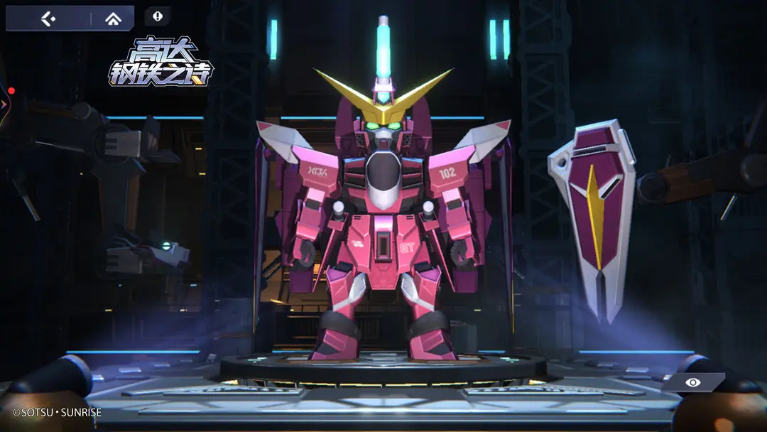 高达钢铁之诗官方版