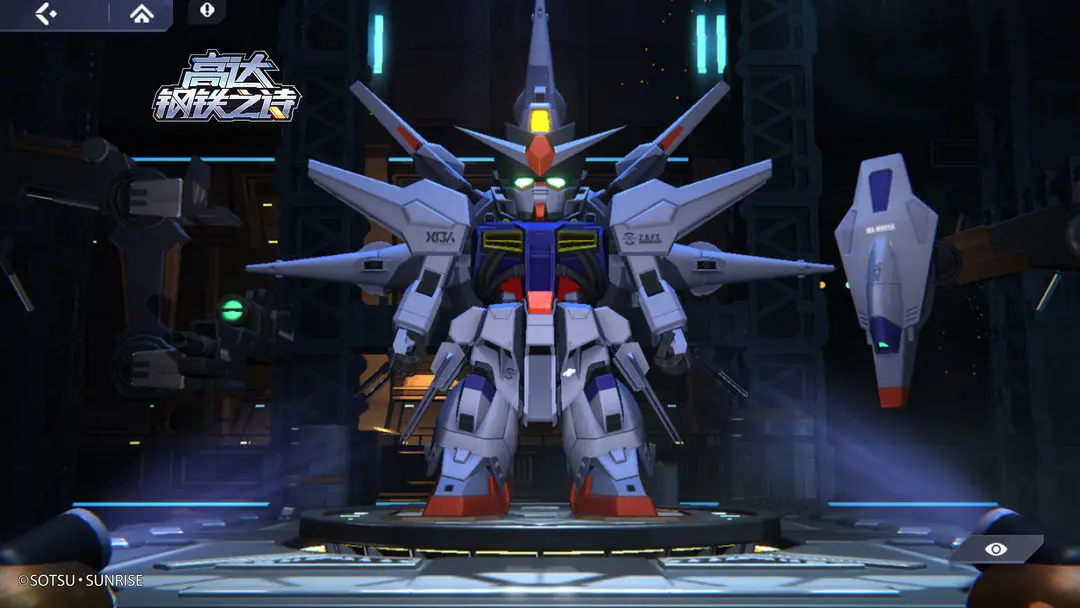 高达钢铁之诗官方版