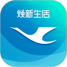 厦门航空官网版app下载安装 7.0.9