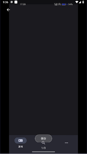 爱吾3DS模拟器CitraPabloMK7