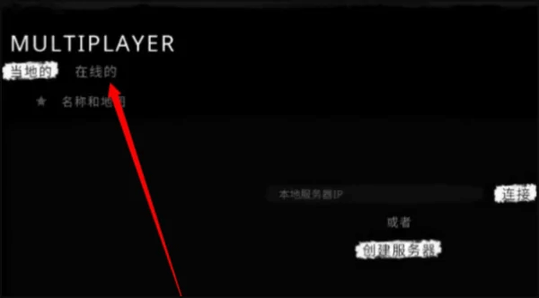 逃离森林破解版内置菜单版游戏技巧2