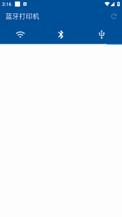 nokoprint手机打印