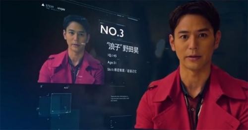 犯罪大师CRIMASTER