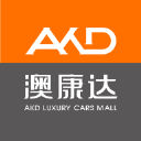 澳康达二手车市场官方版(改名为澳康达名车)