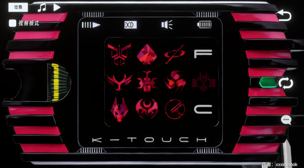 假面骑士帝骑模拟器豪华版