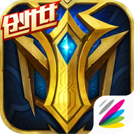 英魂之刃体验服