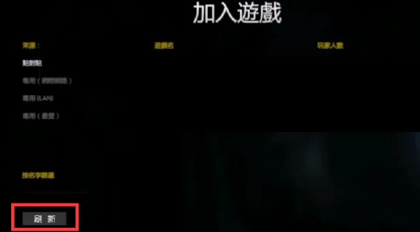 逃离森林破解版内置菜单版游戏技巧3