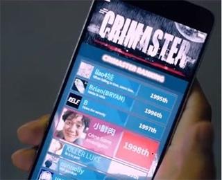 犯罪大师CRIMASTER
