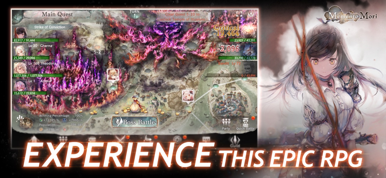 Memento Mori国际服