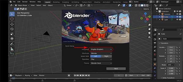 blender官方版免费版 0.0.5